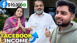 Emotional Surprise For Ami!  FB ki First Payment Aa Gai!Kitni Payment Mili!?