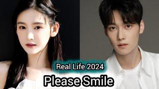 Daisy Li And Sheng Yi Cheng (Please Smile) Real Profile Cast