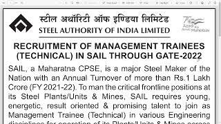 SAIL Through GATE 2022 & 2023 I Management Trainees (Technical) I Gate 2023 I SAIL Vacancy 2022