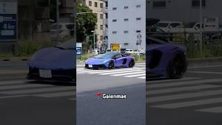 The perfect spot to spot Lambos in Tokyo