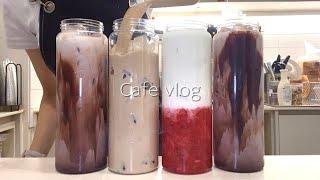 다들 즐거운 명절 보내세용 / 카페 브이로그 / cafe vlog / asmr / no bgm