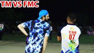 TAMOUR MIRZA VS FAHAD MC 85 RUNS NEED 30 BALLS BIGGEST MATCH IN PAKISTAN TAPE BALL CRICKET SEMI FINL