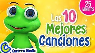 Las mejores canciones infantiles | Los Mejores vídeos infantiles | Canciones infantiles dela granja