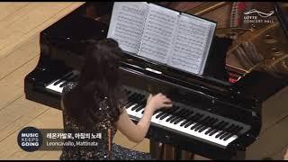 Mattinata (R. Leoncavallo) Ten. 최재도