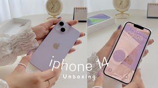 iphone 14 Purple  Unboxing + Accessories | aesthetic | mugg.narew