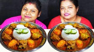 BENGALI FOOD CHALLENGE  CHICKEN CURRY  EGG CURRY WITH RICE // EATING CHALLENGE // food family & more