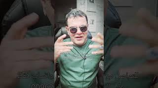 كلام عميق .#توقعات_الأبراج #توقعاتي #علي_الزين