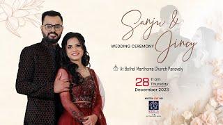 Wedding Ceremony | Sanju & Jincy | Bethel Marthoma Church Panavely - LIVE