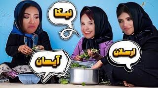 غیبت همه بلاگرا رو کردیمبا دیانا و لو مهدیس