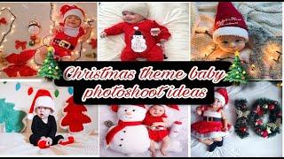 50+ Best Christmas Baby Photoshoot Ideas 2024 l Little Santa Photoshoot #christmas  Kiyu Creation