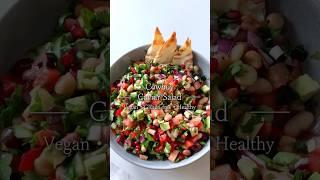 Easy Cowboy Caviar Salad