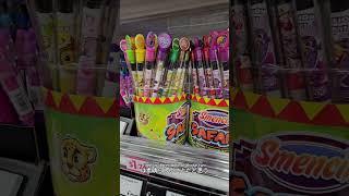 Come with me to the Daiso grand opening  #daiso #dailyvlog #minivlog #ブログ #ダイソー