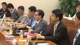 ROK-U.S. forces cost-sharing talks: Analysis 한미방위비 분담: 전문가 대담