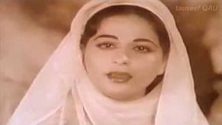 Naat -Sallo Alihe Wa aalihe(صلّو علیہ و آلہ)