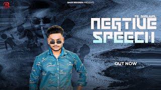 NEGATIVE SPEECH By PS Dhaliwal | Latest Punjabi Song | Bagh Records