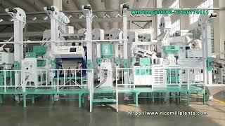 Most Reliable Rice Mill Machine Manufacturer from China -Hongjia Grain Machinery Co., Ltd. #ricemill
