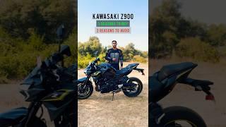 Kawasaki Z900 Review in 1 Minute | 3 Positives & 2 Negatives | BikeWale #shorts #kawasakiz900