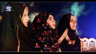 Female Best Ramzan Naat | Khair Ul Bashar Pe Lakho Salam | Female Naats | Studio5