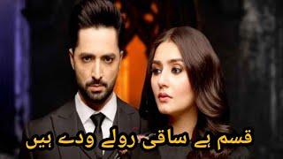Dewany Tedy Holy Wady Hain - Shahzad Khan Qaisrani - Latest Saraiki Song 2022 - Bhatti Studio
