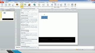 Zhuparbaeva G B    Design and creation of the presentations of lecture material, scientific reports,