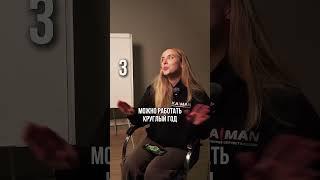 3 МИФА О РАБОТЕ НА СВОЕЙ СПЕЦТЕХНИКЕ  #спецтехника  #погрузчик  #бизнес  #экскаватор