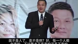 RIWAY 总裁林汶锋 （喚醒你内心的巨人）