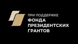 Семинар "Негативное влияние гаджетов на интеллектуальные способности и психику детей и подростков"