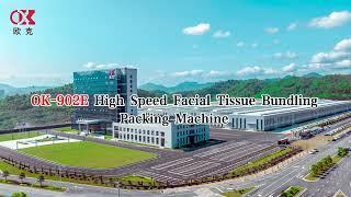 OK-902E High Speed Facial Tissue Bundling Packing Machine