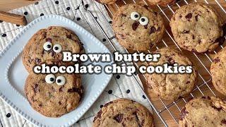 쫀득한 브라운 버터 초콜렛칩 쿠키 만들기 / Brown butter chocolate chip cookies / 홈베이킹 브이로그