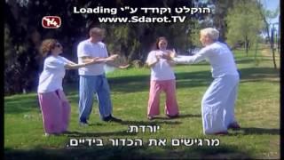 קצרים עונה 1 - פרק 14