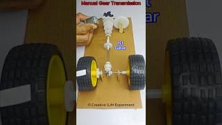 Manual Gear Transmission • Dc Motor | #dcmotor #tech #youtubeshorts #dcmotorproject