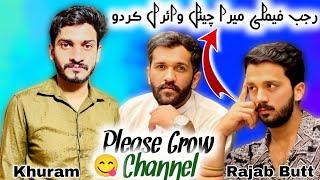 Rajab’s family please grow my channelRajab Butt style Intro|inspired with rajab family #rajabfamily