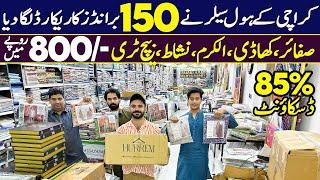 Karachi Ka Wholesaler 150  Brands Faisalabad Lay Aya | Grand Winter Ladies Suit Opening | 85% OFF |