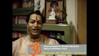 Ashtech.in | Customer Testimonial : Dr. Shankar Abhyankar's Aditya Pratishthan Website