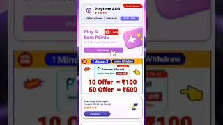 New earning app today paise kaise kamaye #viralvideo #sortsvideo