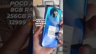 POCO X2 8GB RAM 256GB ROM MOBILE+CHARGER PRICE 12999 CONTACT 7904737710