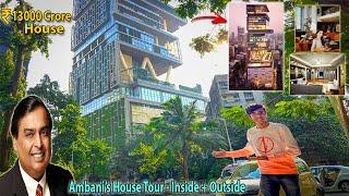 Mukesh Ambani's House "Antilia" - Tour | Worlds Most Expensive & Luxurious House