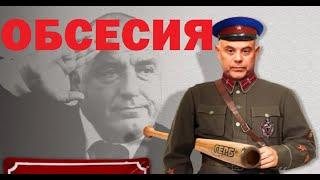 Росен Йорданов: Помните ли "Иван Костов уби дете"? Фиксацията в Гешев е подобна обсесия