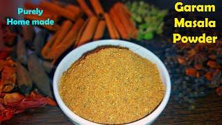 Garam Masala Recipe in Telugu  | How to make Garam Masala Powder at Home | Cook With Pramod