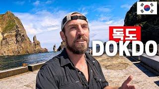 Dokdo Belongs To Korea... Or Does It? (Bike Touring Korea #29)