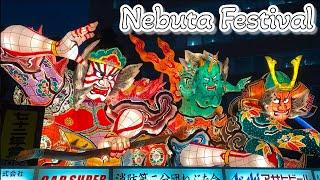 NEBUTA Festival in Aomori 〜ねぶた祭〜 Japan Vlog | easy Japanese home cooking recipe