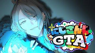 【#にじGTA】操作すら知らない男【甲斐田晴/にじさんじ】