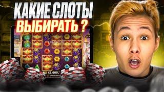  ВСЕ ПЛЮСЫ и МИНУСЫ Казино Pokerdom - САЙТ ПОКЕРДОМ #1 в РФ и СНГ