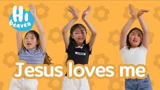 Jesus Loves Me ️️ Kids Songs  Hi Heaven