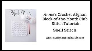 Shell Stitch Demo | An Annie's Crochet Tutorial