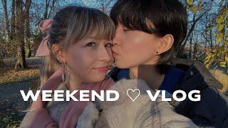 (Eng sub) 국제 커플의 주말 브이로그 | Weekend Vlog