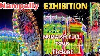 numaish hyderabad 2025 | Exhibition in hyderabad 2025 | Full tour Numaish  | hyd vlogs