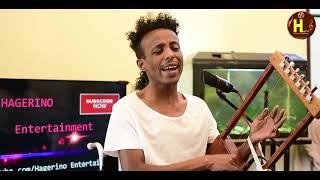 HAGERINO - New Eritrean Music, Kirar Gaeda, Part 8, with Hager G/her, 2021 ጋዕዳ ደርፊ ማተኽጀሊ ምስ ሃገር/ሄር