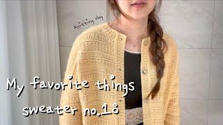 knitting vlog/마페띵 18번 완성 후 잘라서 가디건 만들기! my favorite things no.18 김뜨개님 가디건 변형, 뜨개브이로그