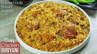 CHICKEN BIRIYANI RECIPE | Restaurant Style Chicken Dum Biriyani Masala |  Eid Special Recipe